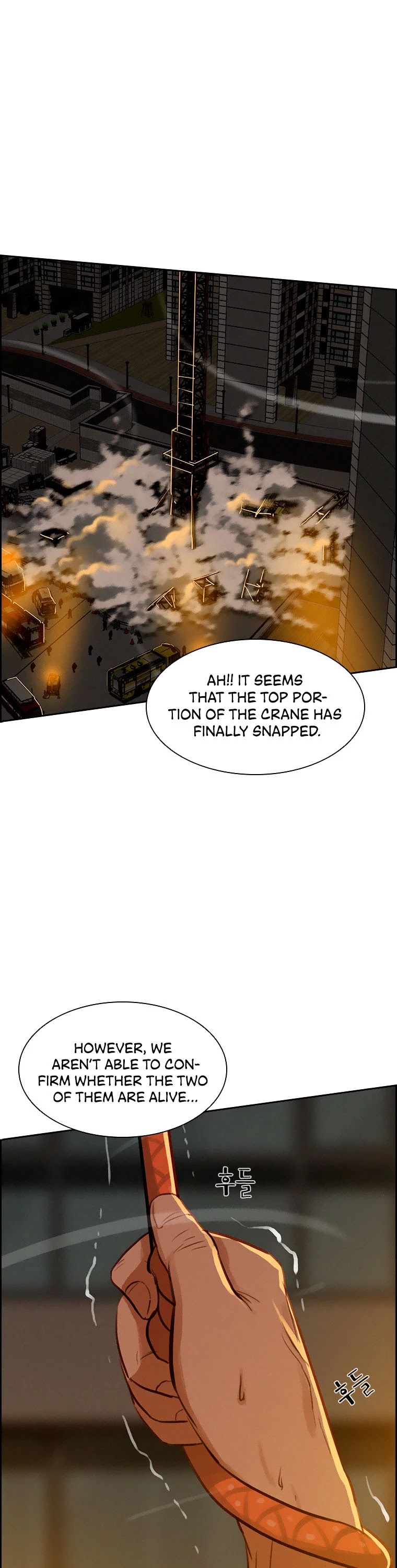 The Lord of Money chapter 84 page 11