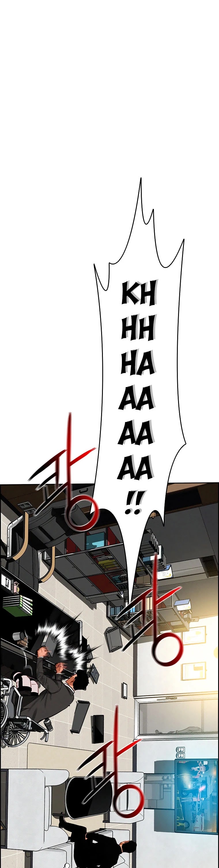 The Lord of Money chapter 84 page 41