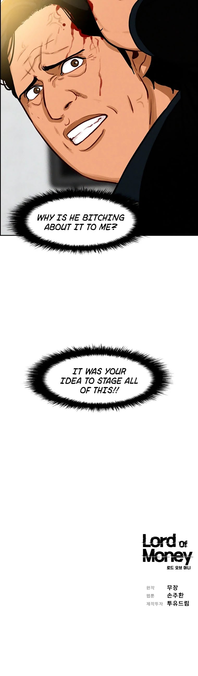 The Lord of Money chapter 84 page 45