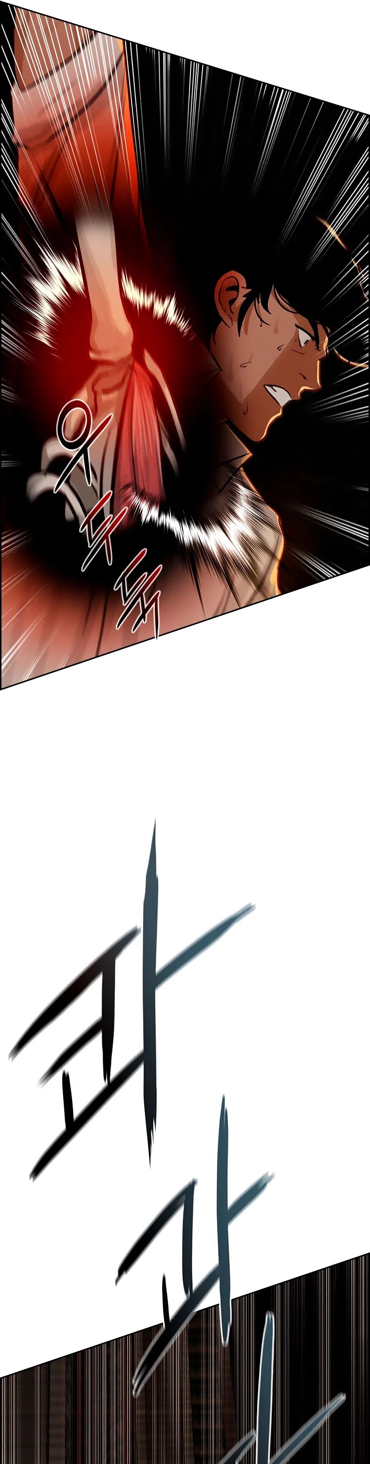 The Lord of Money chapter 84 page 8