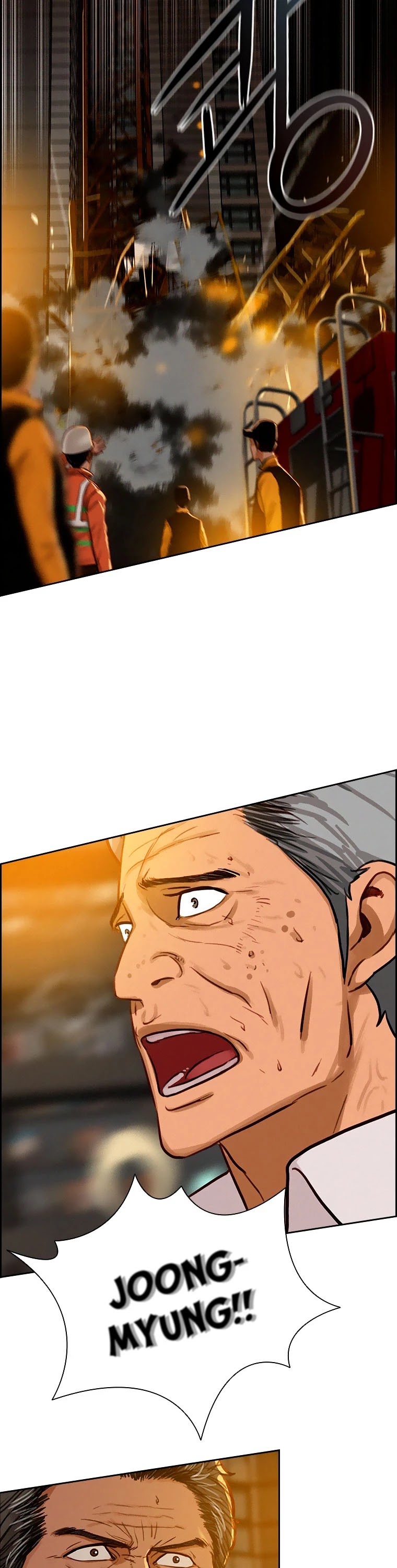 The Lord of Money chapter 84 page 9