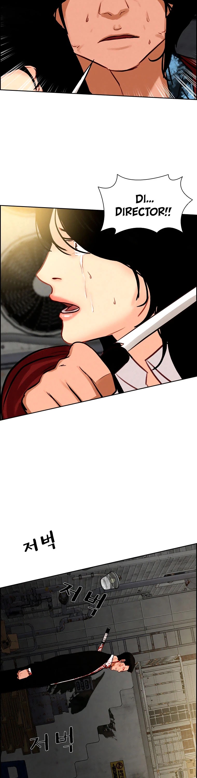 The Lord of Money chapter 88 page 24