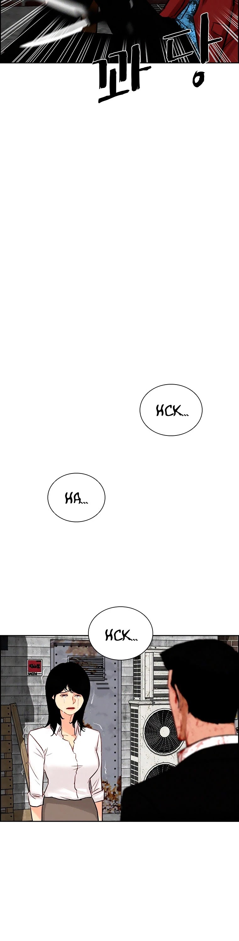 The Lord of Money chapter 88 page 30