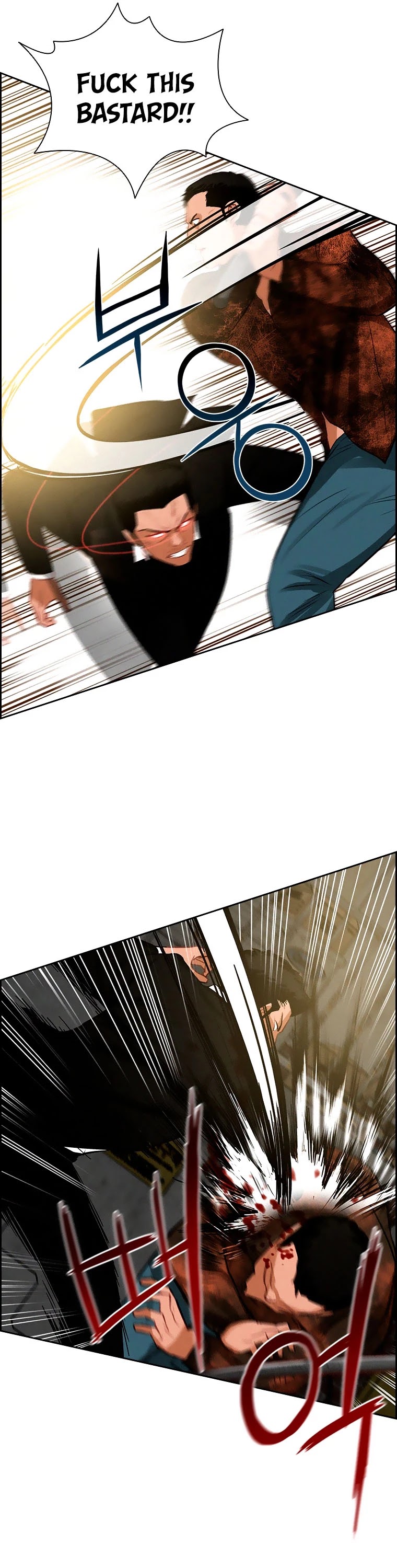 The Lord of Money chapter 88 page 4