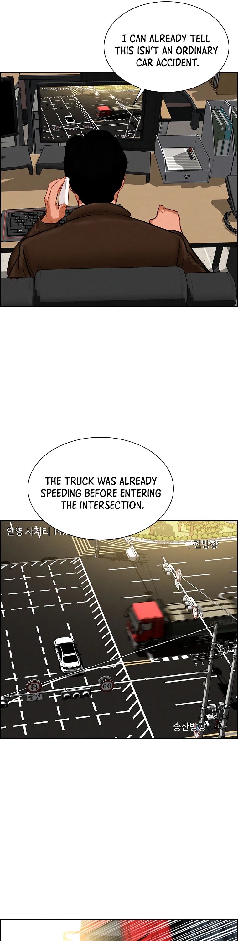 The Lord of Money chapter 92 page 11