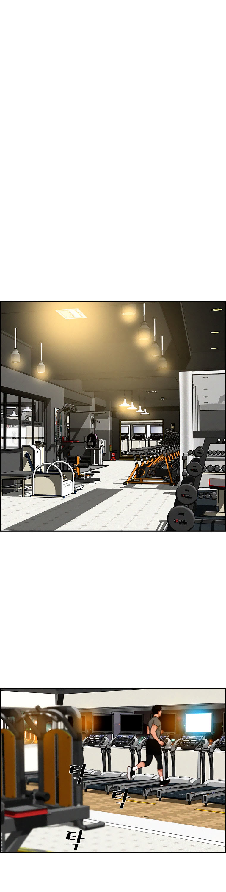 The Lord of Money chapter 97 page 11