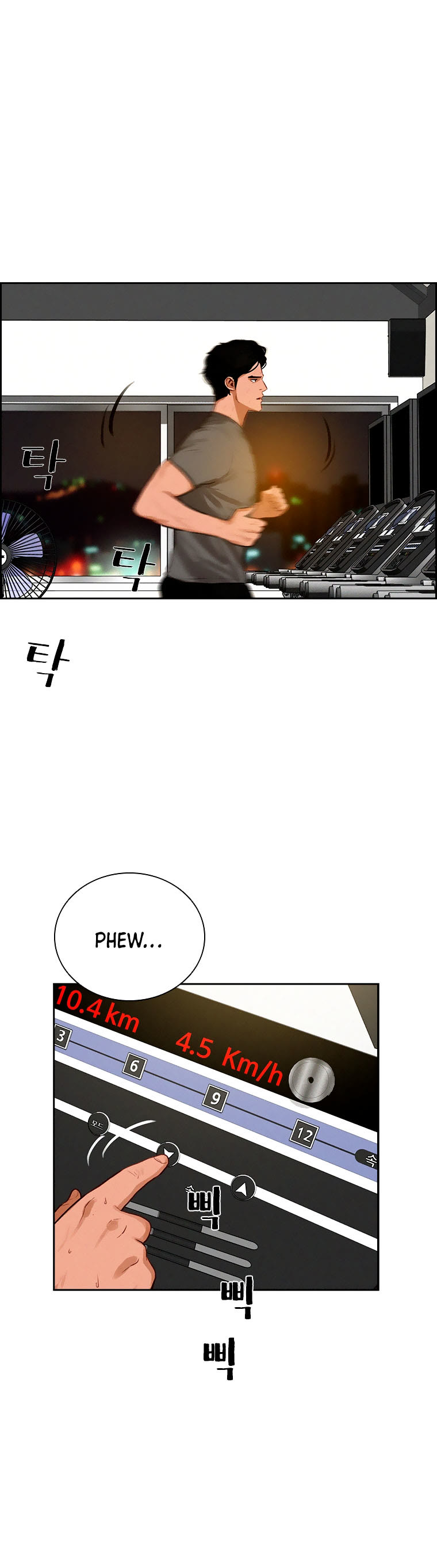 The Lord of Money chapter 97 page 12