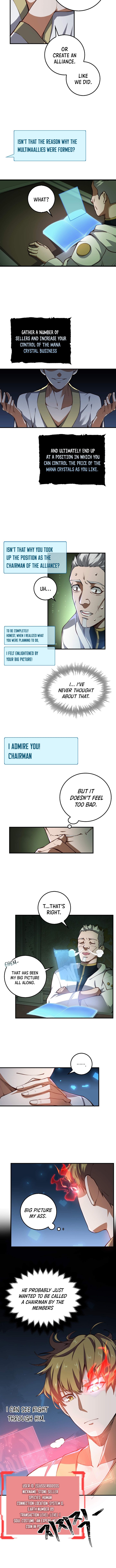 The Lord’s Coins Aren’t Decreasing?! chapter 12 page 3