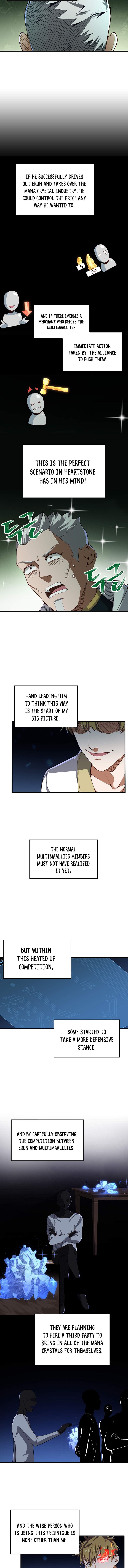 The Lord’s Coins Aren’t Decreasing?! chapter 12 page 5