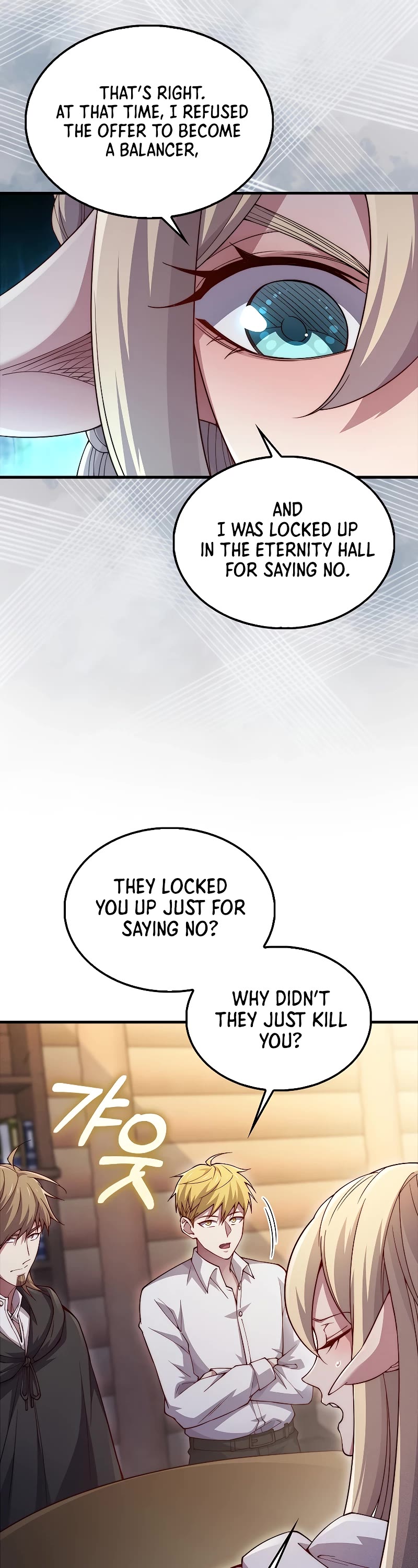 The Lord’s Coins Aren’t Decreasing?! chapter 122 page 23