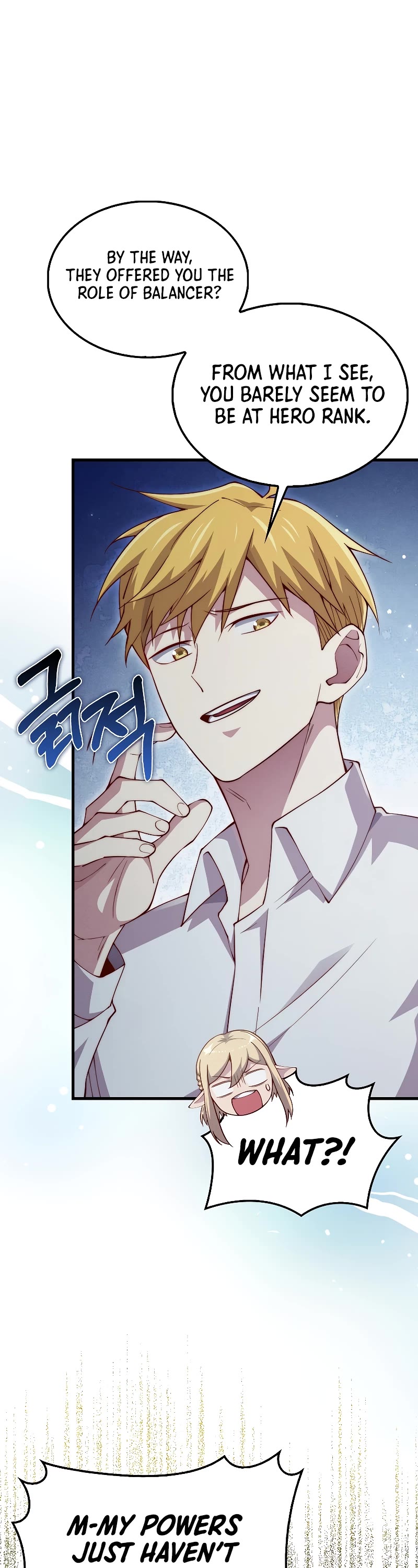 The Lord’s Coins Aren’t Decreasing?! chapter 122 page 28