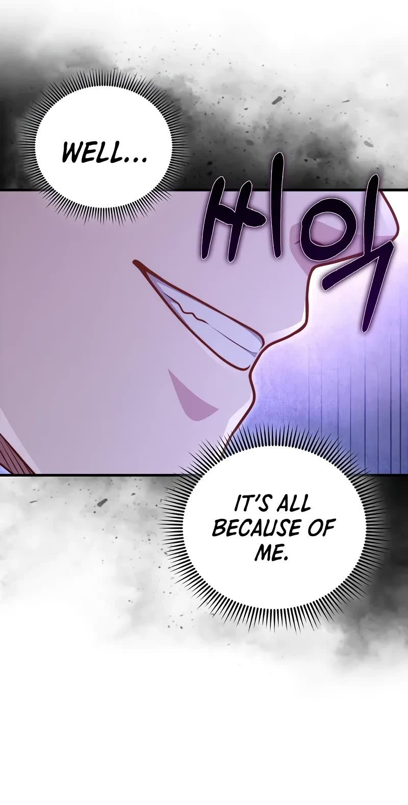 The Lord’s Coins Aren’t Decreasing?! chapter 139 page 10