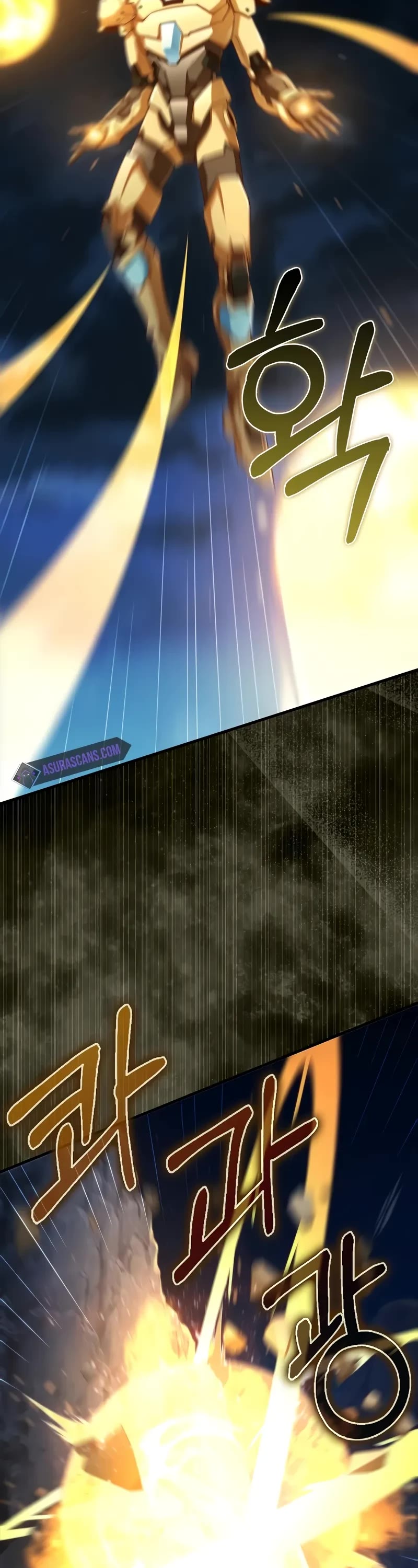 The Lord’s Coins Aren’t Decreasing?! chapter 139 page 14