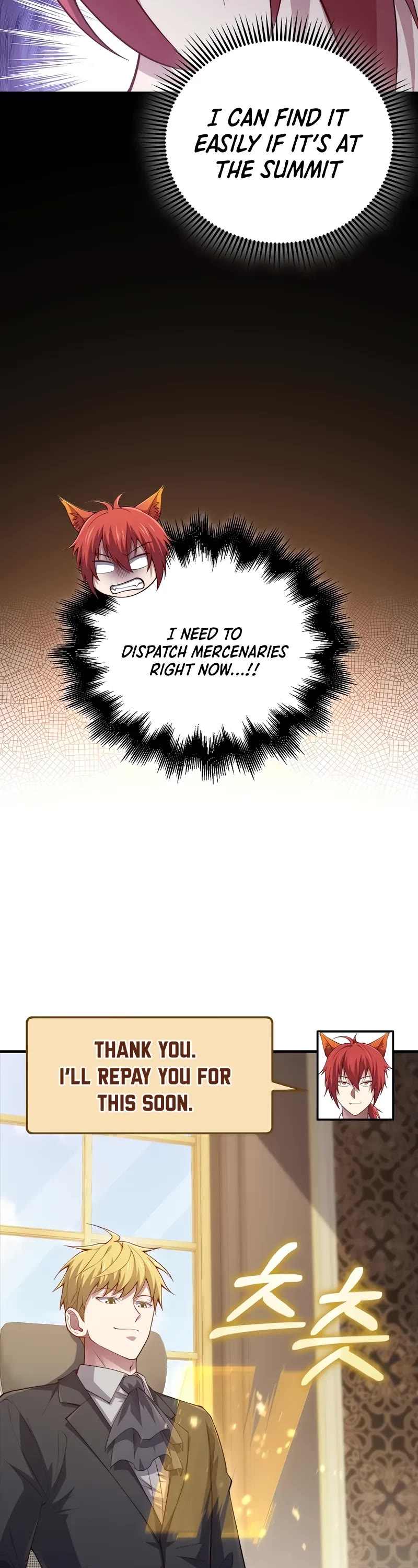 The Lord’s Coins Aren’t Decreasing?! chapter 139 page 27