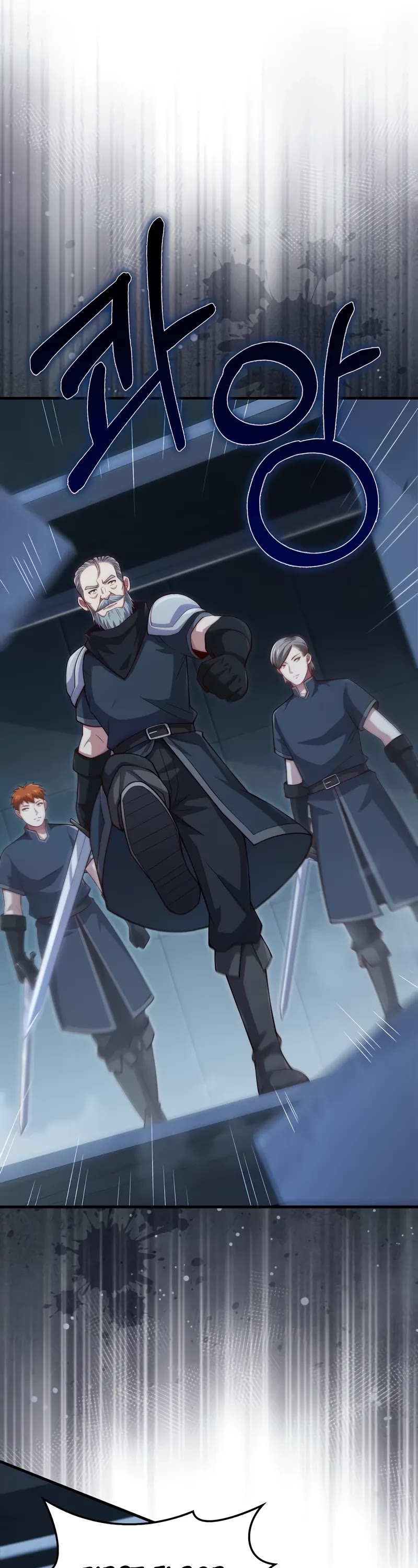 The Lord’s Coins Aren’t Decreasing?! chapter 139 page 31