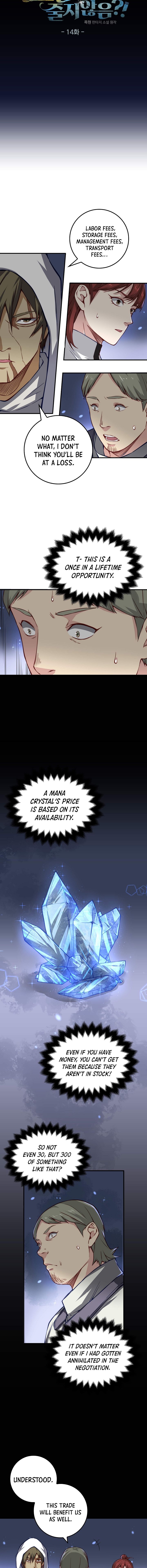 The Lord’s Coins Aren’t Decreasing?! chapter 14 page 5