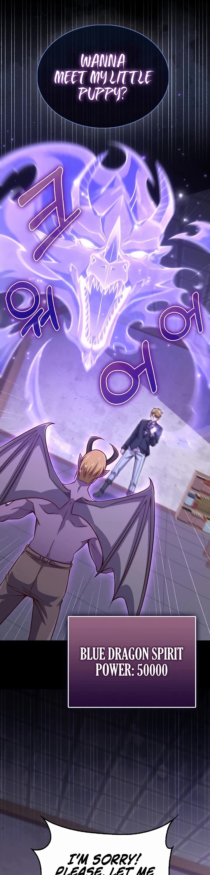 The Lord’s Coins Aren’t Decreasing?! chapter 142 page 26