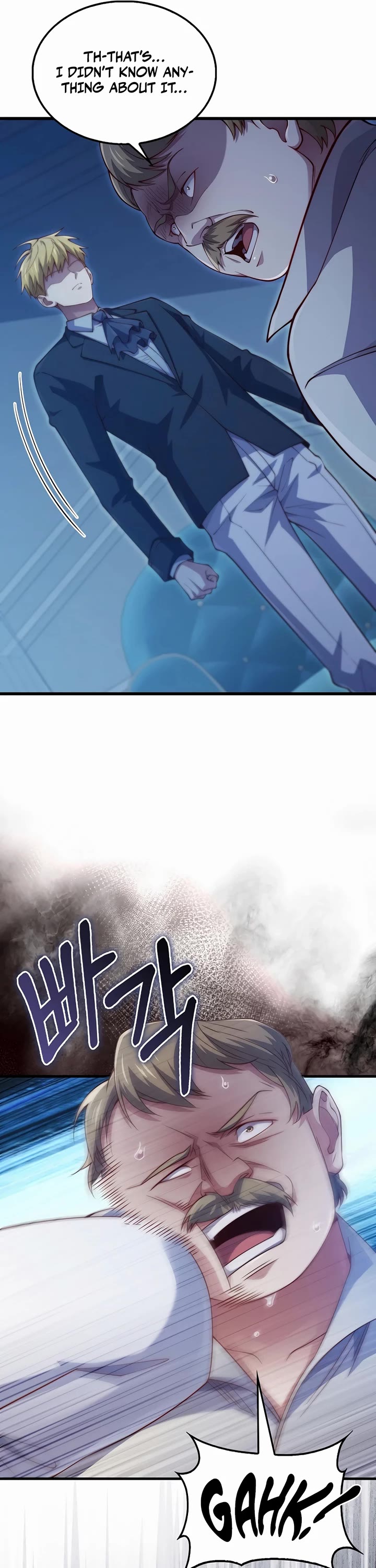 The Lord’s Coins Aren’t Decreasing?! chapter 142 page 4