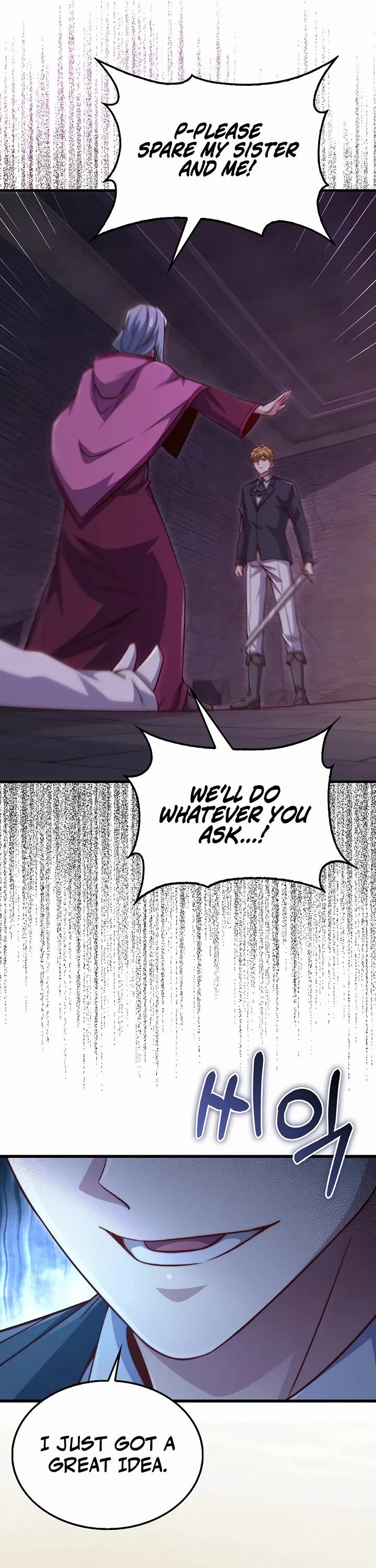 The Lord’s Coins Aren’t Decreasing?! chapter 146 page 18