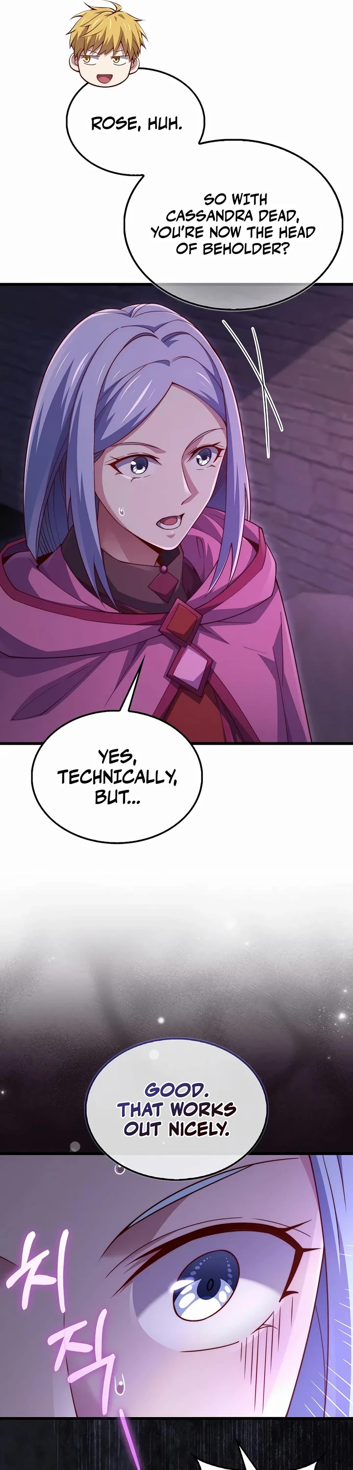 The Lord’s Coins Aren’t Decreasing?! chapter 146 page 21