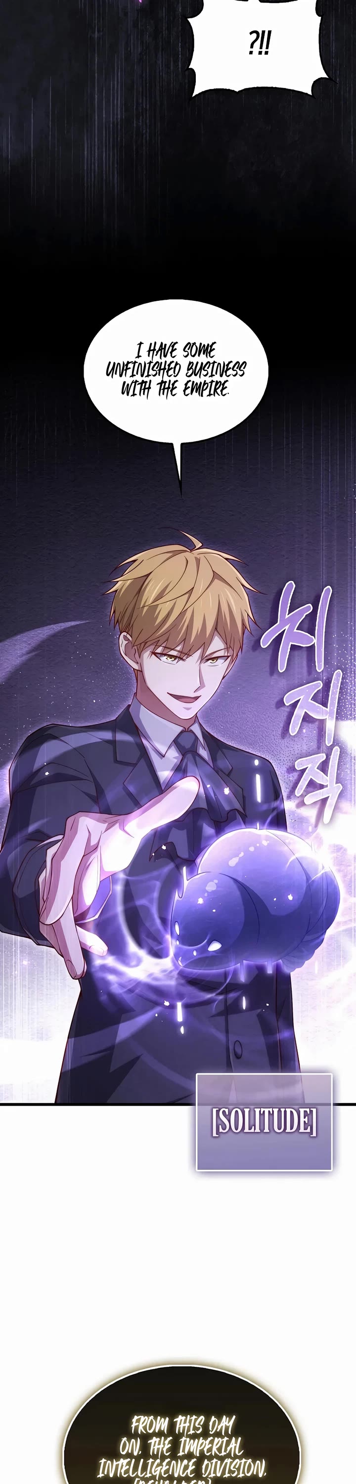 The Lord’s Coins Aren’t Decreasing?! chapter 146 page 22