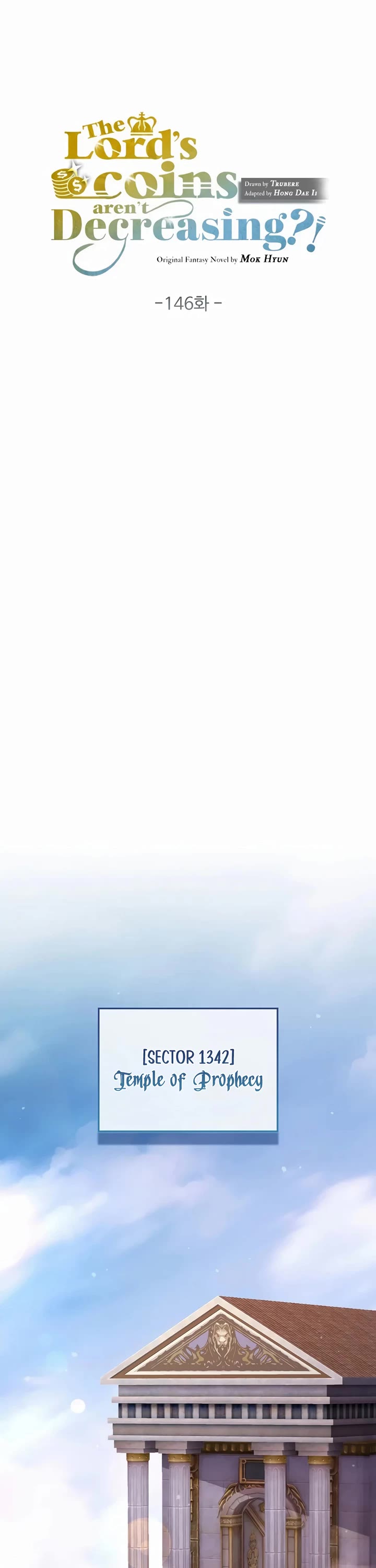 The Lord’s Coins Aren’t Decreasing?! chapter 146 page 25