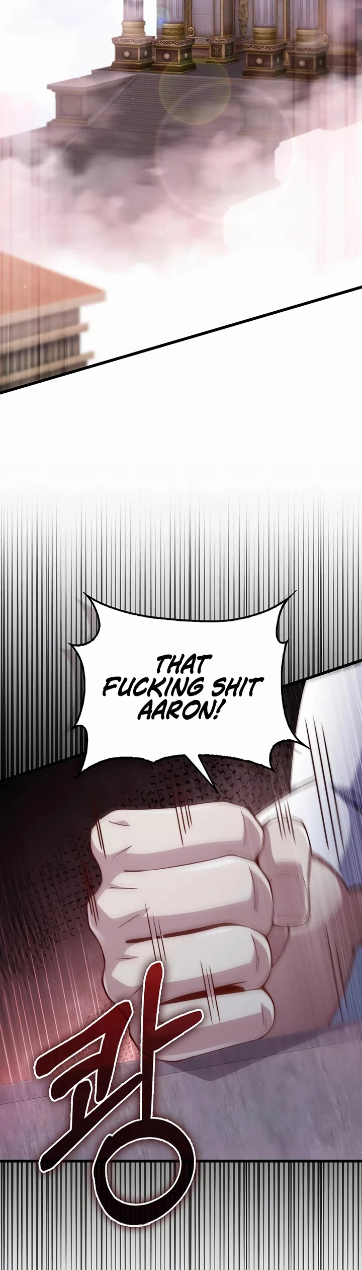 The Lord’s Coins Aren’t Decreasing?! chapter 146 page 26