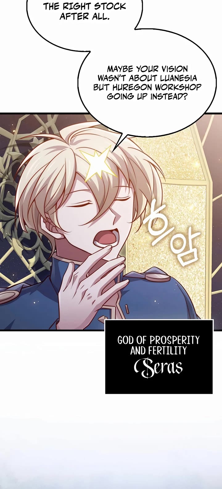 The Lord’s Coins Aren’t Decreasing?! chapter 146 page 31