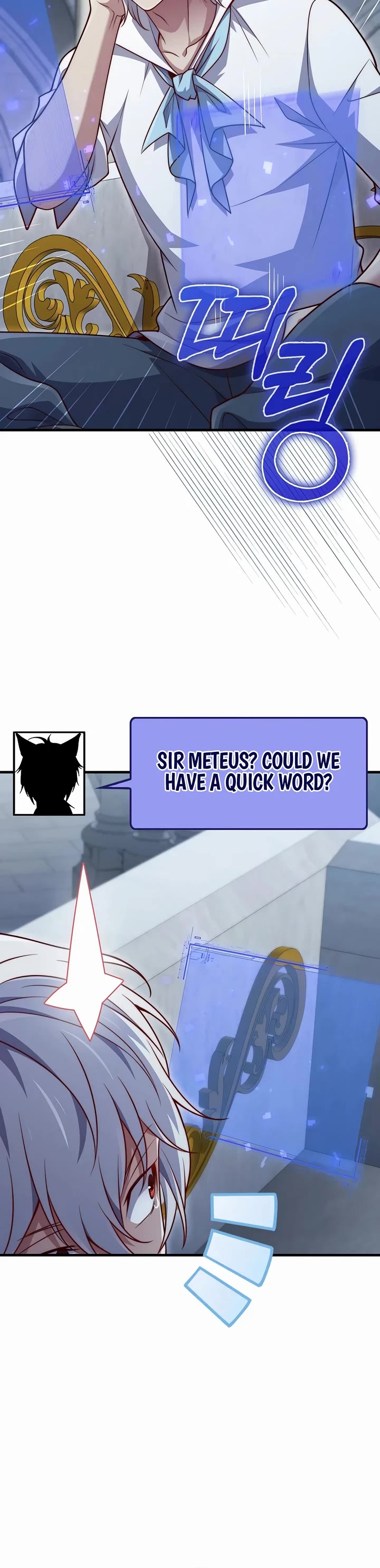 The Lord’s Coins Aren’t Decreasing?! chapter 146 page 44