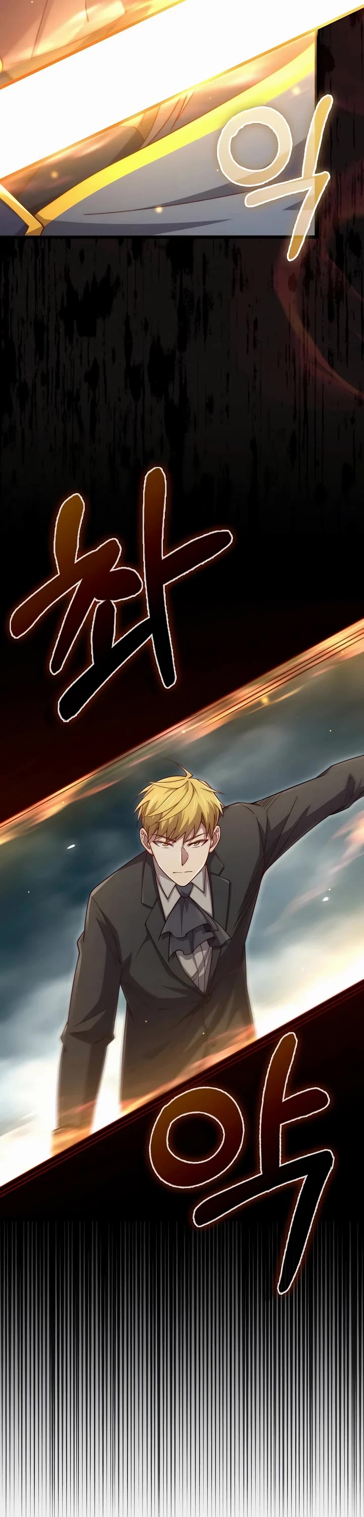 The Lord’s Coins Aren’t Decreasing?! chapter 146 page 5