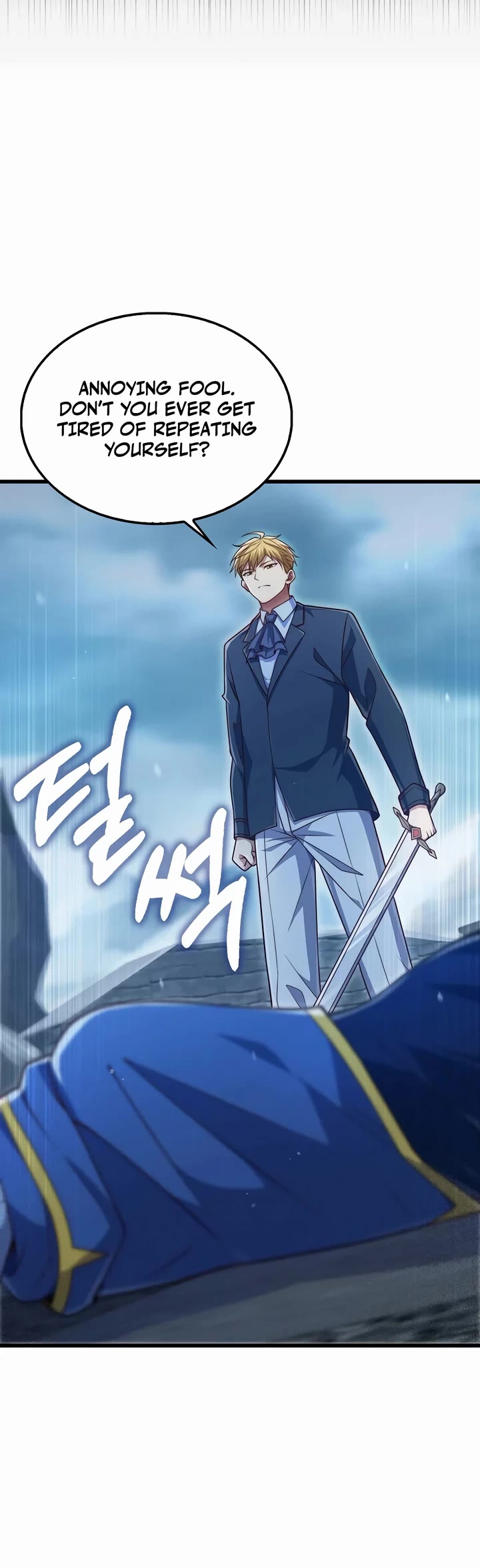 The Lord’s Coins Aren’t Decreasing?! chapter 146 page 6