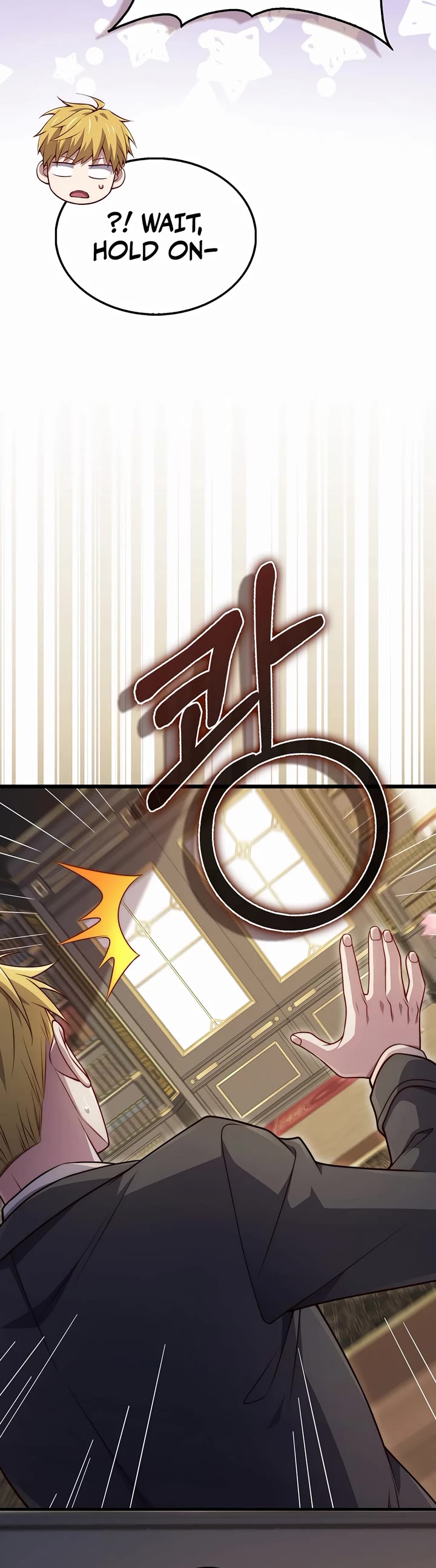 The Lord’s Coins Aren’t Decreasing?! chapter 147 page 20