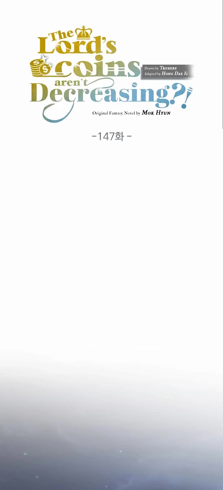 The Lord’s Coins Aren’t Decreasing?! chapter 147 page 23