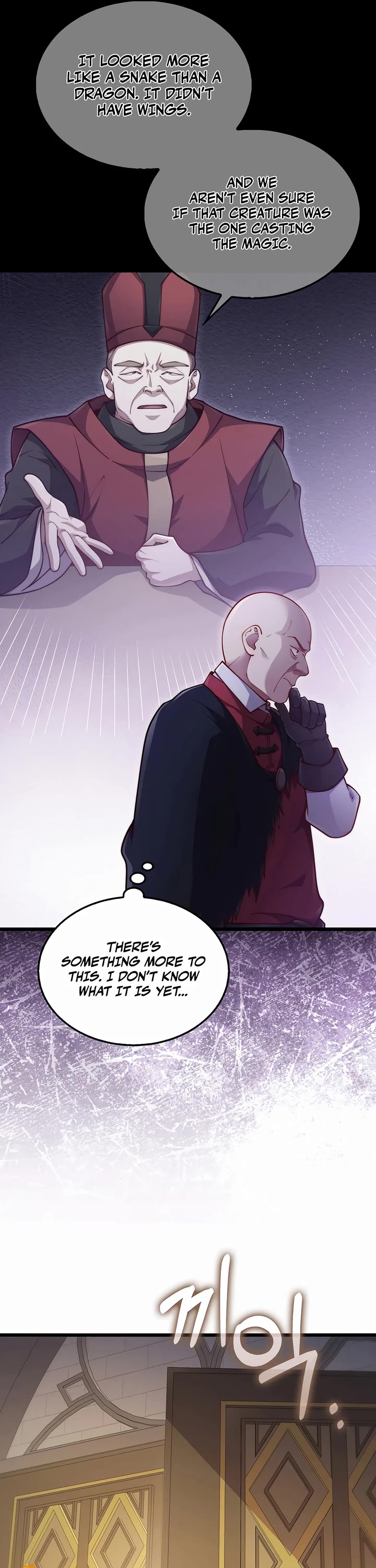 The Lord’s Coins Aren’t Decreasing?! chapter 147 page 39