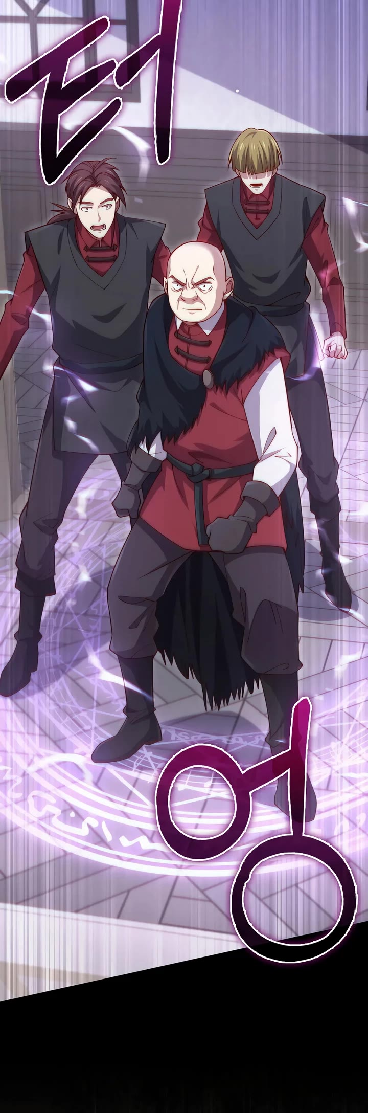 The Lord’s Coins Aren’t Decreasing?! chapter 148 page 15