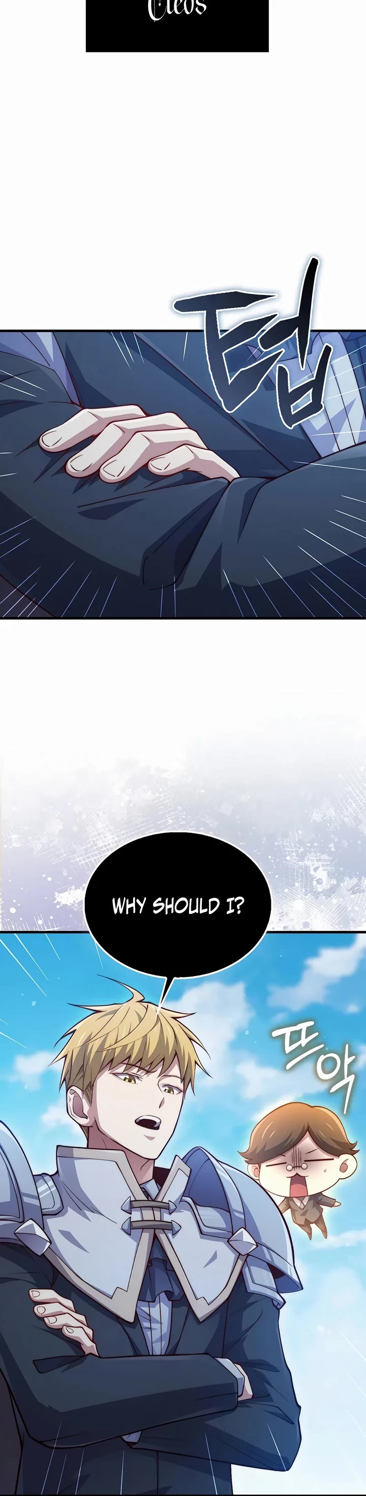 The Lord’s Coins Aren’t Decreasing?! chapter 148 page 43