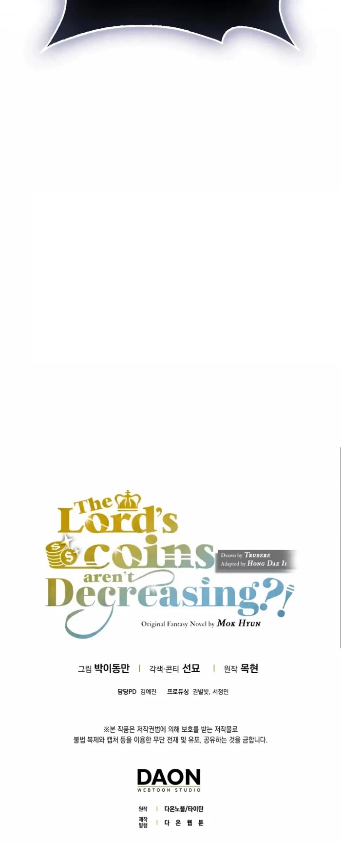 The Lord’s Coins Aren’t Decreasing?! chapter 154 page 45