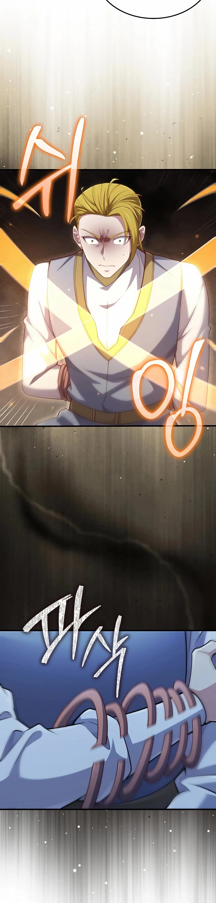 The Lord’s Coins Aren’t Decreasing?! chapter 157 page 18