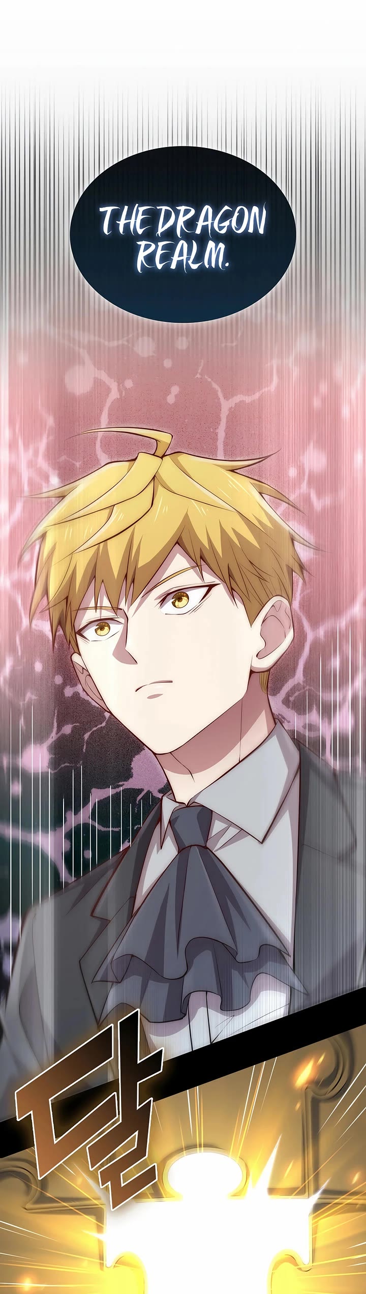 The Lord’s Coins Aren’t Decreasing?! chapter 166 page 32