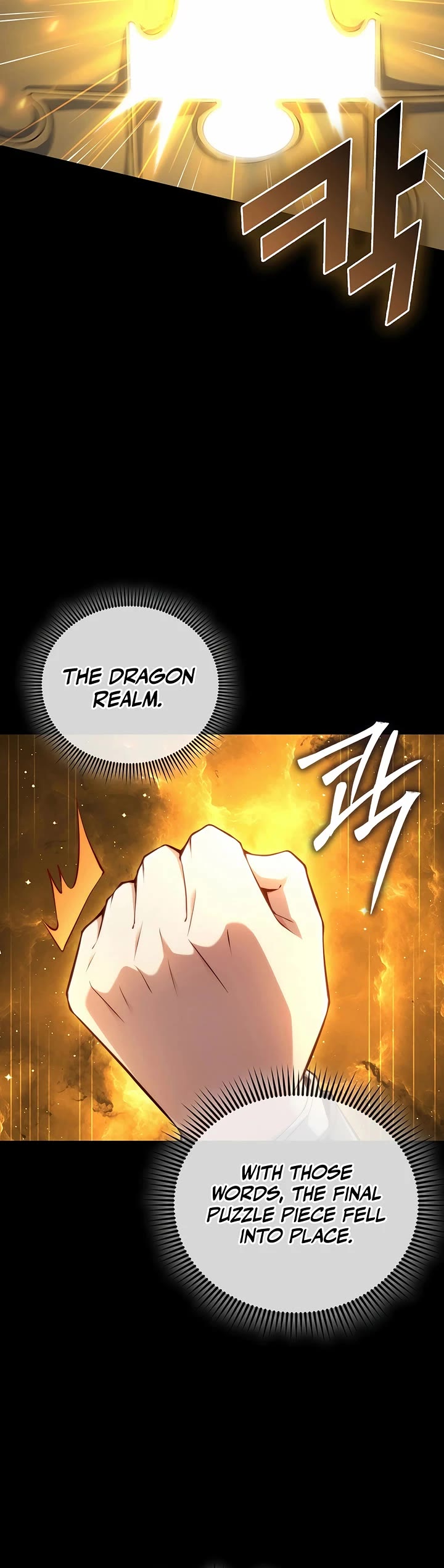 The Lord’s Coins Aren’t Decreasing?! chapter 166 page 33