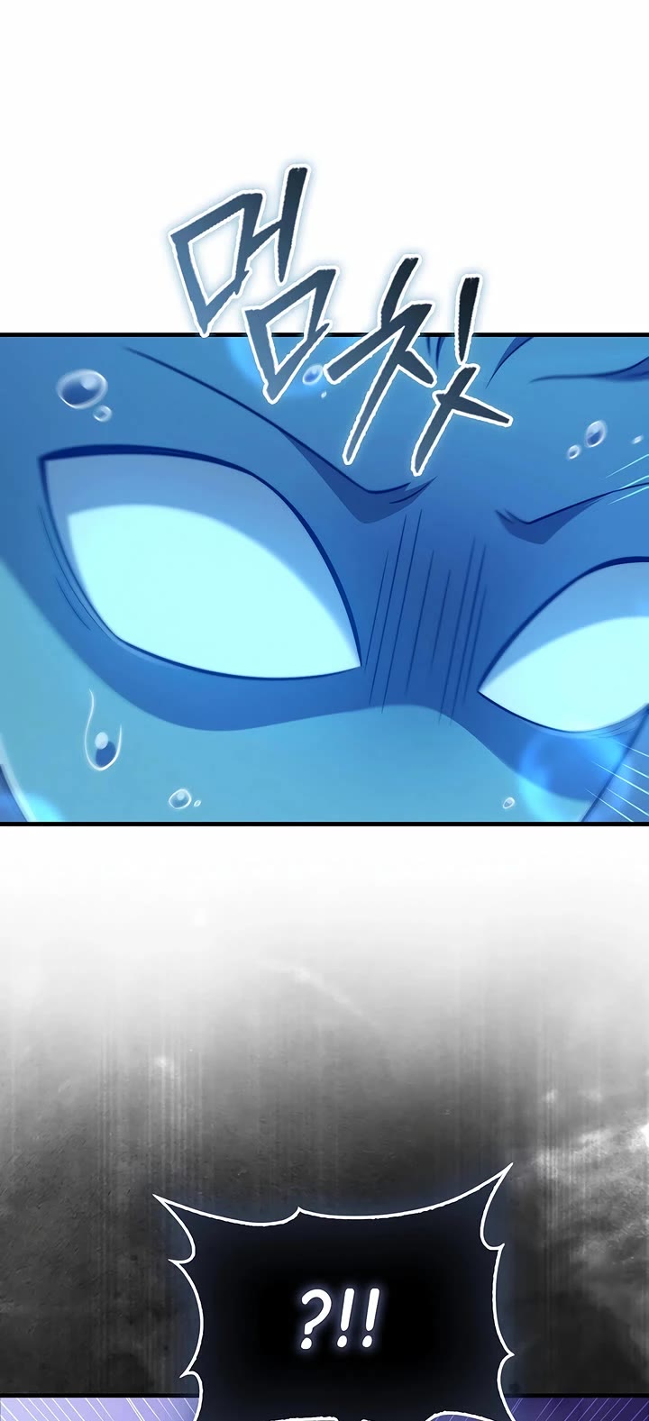 The Lord’s Coins Aren’t Decreasing?! chapter 168 page 29