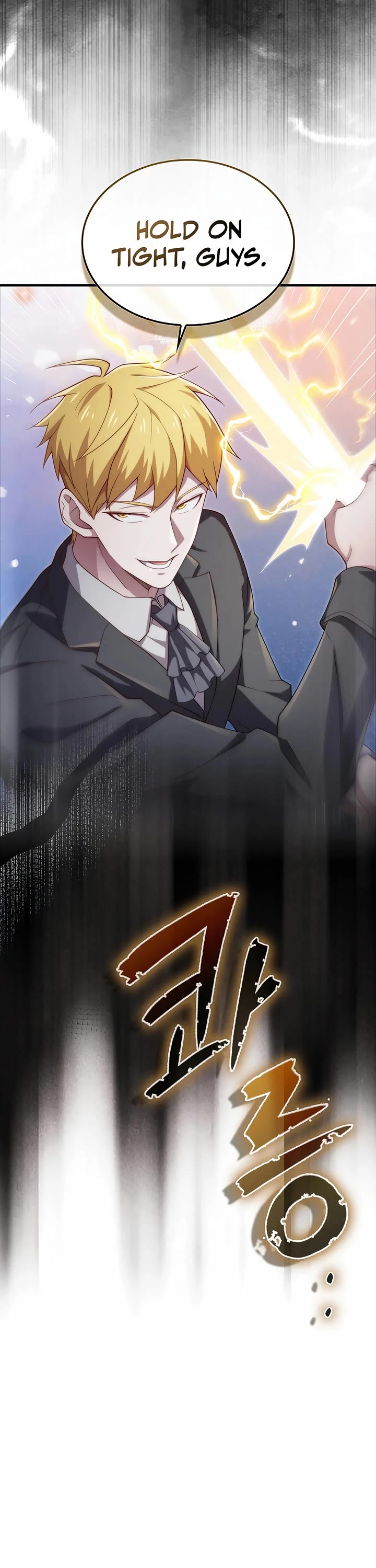 The Lord’s Coins Aren’t Decreasing?! chapter 168 page 31