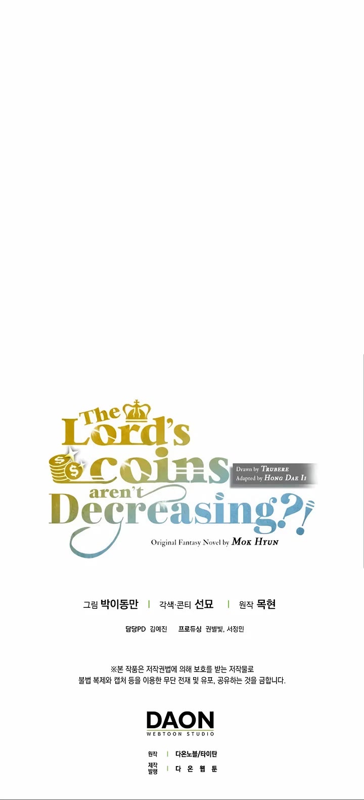 The Lord’s Coins Aren’t Decreasing?! chapter 168 page 48