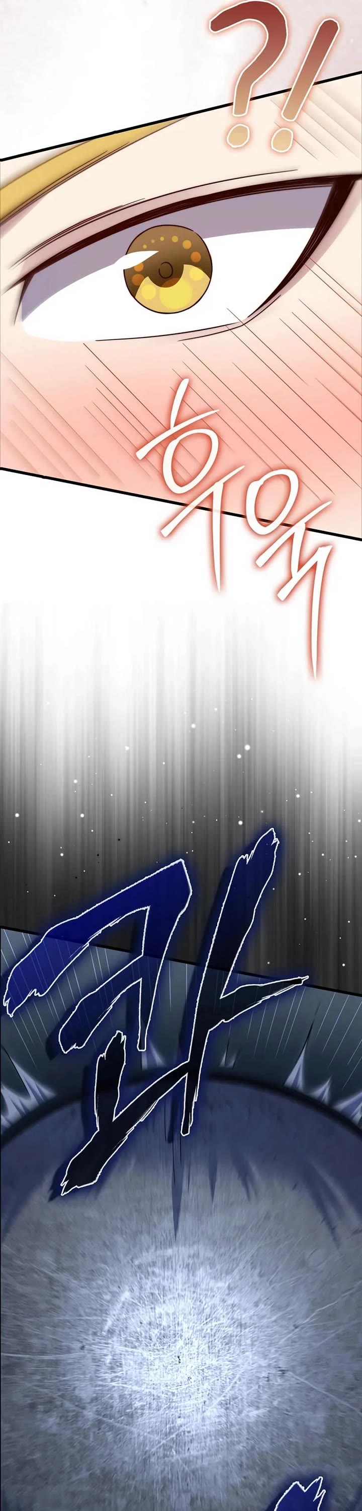 The Lord’s Coins Aren’t Decreasing?! chapter 170 page 23