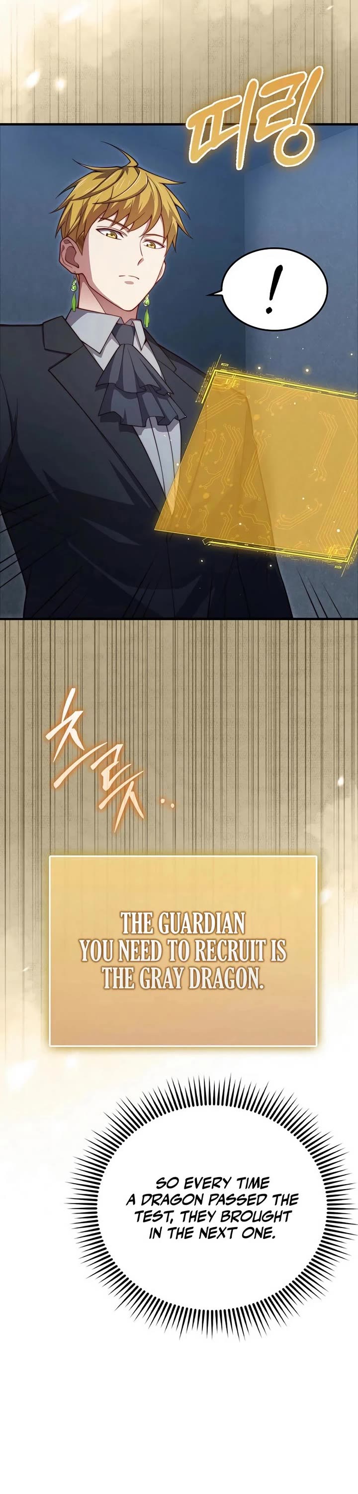 The Lord’s Coins Aren’t Decreasing?! chapter 170 page 4