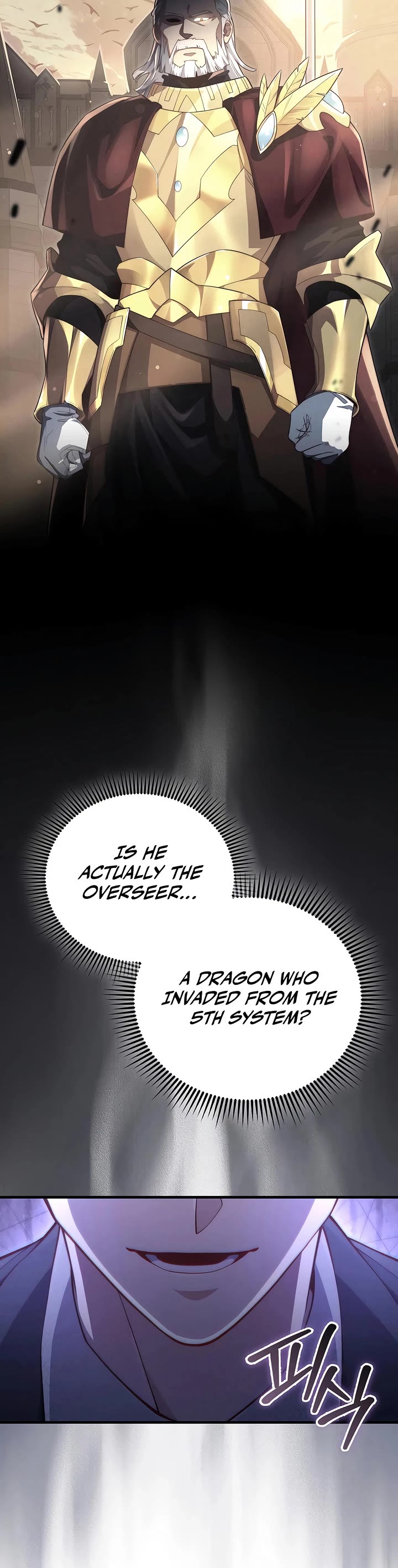 The Lord’s Coins Aren’t Decreasing?! chapter 181 page 17