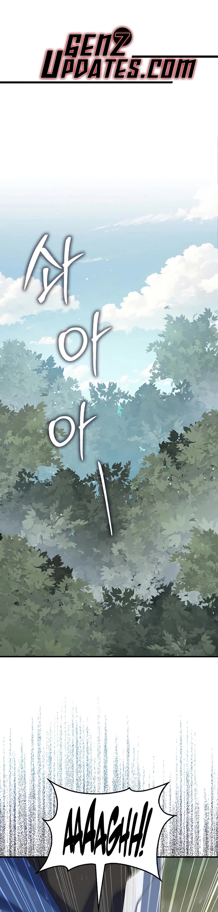 The Lord’s Coins Aren’t Decreasing?! chapter 185 page 1