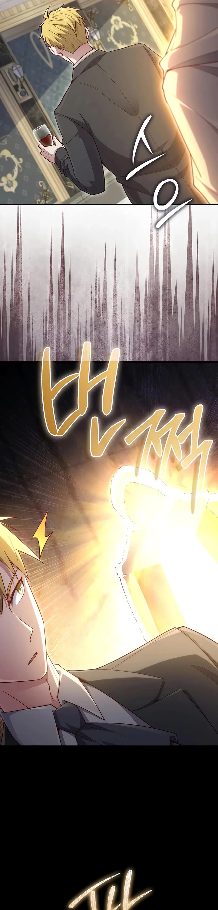 The Lord’s Coins Aren’t Decreasing?! chapter 187 page 4