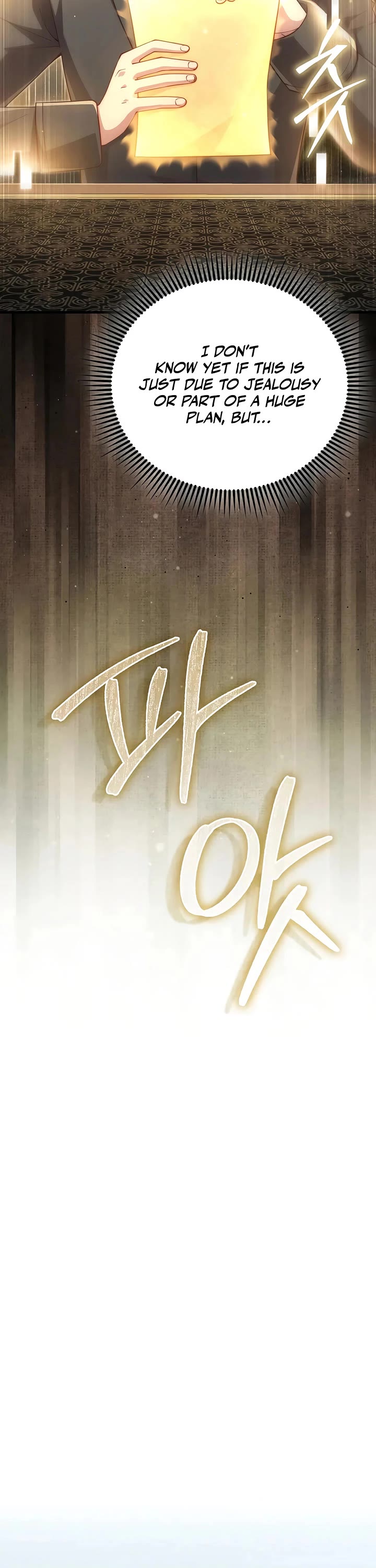 The Lord’s Coins Aren’t Decreasing?! chapter 187 page 46