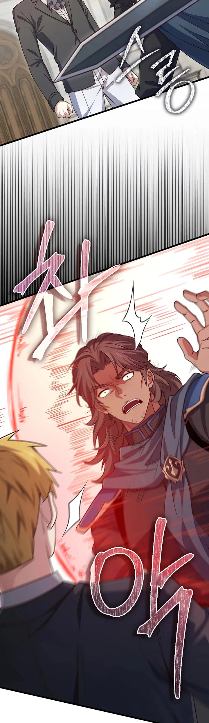 The Lord’s Coins Aren’t Decreasing?! chapter 188 page 30